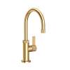 Newport Brass Pardees(R): Prep/Bar Faucet