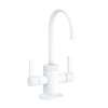 Newport Brass Pardees(R): Hot & Cold Water Dispenser