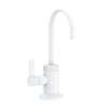 Newport Brass Pardees(R): Hot Water Dispenser