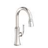 Newport Brass Stripling(R): Prep/Bar Pull Down Faucet