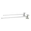 Newport Brass Brasstech: Lavatory Supply Kit, 1/2" Compression