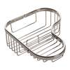 Newport Brass Astor(R): Large Combination Corner Basket