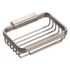 Newport Brass East Linear(R): Soap Basket