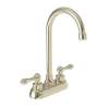 Newport Brass Seaport(R): Prep/Bar Faucet