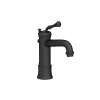 Newport Brass Astor(R): Single Hole Lavatory Faucet