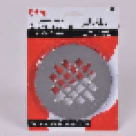 4-1/4" UltraShine PVD Satin Chrome 