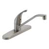 Widespread Kitchen Faucet in Stainless Steel