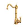 Edwardian(TM) Hot Water Dispenser, U.1323LS-EG-2