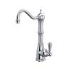 Edwardian(TM) Filter Kitchen Faucet, U.1621L-APC-2