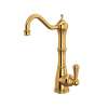 Edwardian(TM) Filter Kitchen Faucet, U.1621L-EG-2
