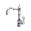 Edwardian(TM) Bar/Food Prep Kitchen Faucet, U.4739APC-2