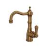 Edwardian(TM) Bar/Food Prep Kitchen Faucet, U.4739EB-2