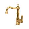 Edwardian(TM) Bar/Food Prep Kitchen Faucet, U.4739EG-2