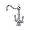 Edwardian(TM) Two Handle Bar/Food Prep Kitchen Faucet, U.4759APC-2