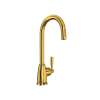 Holborn(TM) Bar/Food Prep Kitchen Faucet, U.4842LS-ULB-2