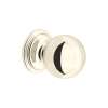 Small Rounded Drawer Pull Knobs - Set of 5, U.6561PN