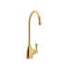 Georgian Era C-Spout Filter Faucet With Metal Lever Handle In English Gold