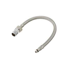 35 Cm Supply Line Tube Hose Flex