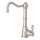 Column Spout Hot Water Dispenser Faucet With Metal Lever Handle In Satin Nickel