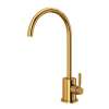 R7517IB Lux C-Spout Filter Faucet with Metal Lever Handle, Italian Brass