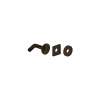 5" Wall Mount Shower Arm, 1440/5TCB
