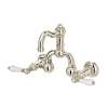 Acqui(R) Wall Mount Bridge Lavatory Faucet With Column Spout, A1418LPPN-2