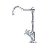 Acqui(R) Filter Kitchen Faucet, A1435XMAPC-2