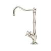 Acqui(R) Filter Kitchen Faucet, A1435XMPN-2