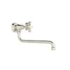 Pot Filler, A1445XPN-2