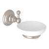 Wall Mount Soap Dish, A1487STN