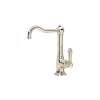 Acqui(R) Bar/Food Prep Kitchen Faucet, A3650/6.5LMPN-2