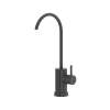 Transitional Reverse Osmosis Beverage Faucet, TN731BK