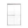 Franklin 48-in X 76-in By-Pass Shower Door with 5/16-in Frost Glass and Sampson Handle, in Brushed Stainless