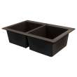 Samuel Mueller Renton Granite 33-in Drop-In Kitchen Sink Kit with Grids, Strainers and Drain Installation Kit in Espresso