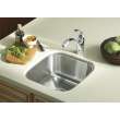 Stainless Steel Single Bowl Kitchen Sink 17.75-in W x 16.25-in L in Luster
