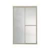 43.875-in to 48.875-in W x 70-in H Sliding Shower Door in Nickel with Rain Glass Texture