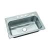Southhaven X 45987-4-NA 22-in x 33-in x 9-in 4-Holes Top-Mount Single-Bowl Kitchen Sink