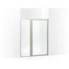 69" H pivot shower door with 1/8"-thick glass