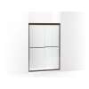 Frameless sliding shower door 42-5/8 - 47-5/8" W x 69-3/4" H