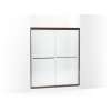 Frameless sliding shower door 54-5/8"-59-5/8" W x 69-3/4" H