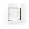 Frameless sliding bath door 54-3/8"-59-3/8" W x 55-1/8" H