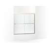 Frameless sliding bath door 54-3/8"-59-3/8" W x 55-1/8" H