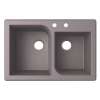 QZ03322RC.173-2A 33-in D x 22-in W x 9.563-in H Granite Dual Mount Double Bowl Kitchen Sink with 2-Hole in Metallico
