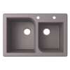 QZ03322RC.173-2B 33-in D x 22-in W x 9.563-in H Granite Dual Mount Double Bowl Kitchen Sink with 2-Hole in Metallico