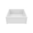 24 x 24 Veritek(R) Floor Mount Single Bowl Mop Service Sink in White, MS02424WA.900