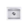 16 x 18 Granite Dual Mount Bar Sink in Opal White, QZ01816BS.210