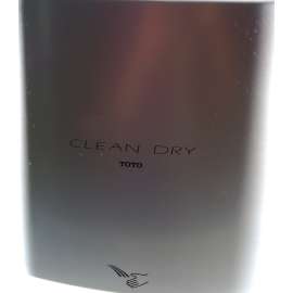 ABS Plastic Top Cover for HDR100#GY Hand Dryer in Gray