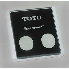 Cover Glass for EcoPower Concealed Flush Valves
