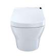 MH CWT4372047MFG-3#01 1.28 and 0.9 GPF One-Piece D-Shape Dual Flush Wall-Hung Round Toilet with Copper Supply Line in Cotton