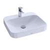 Arvina 20-in. Vitreous China Rectangular Vessel Bathroom Sink